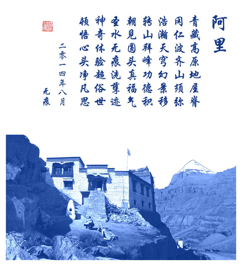 01-詩(shī).JPG