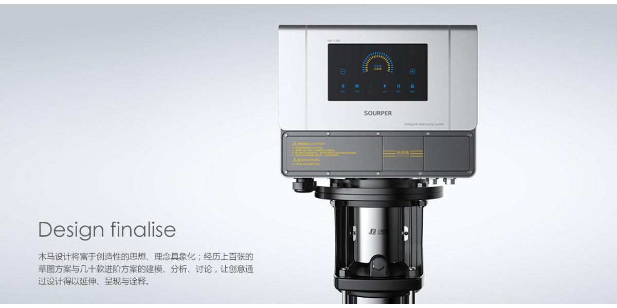 電機控制器3.jpg