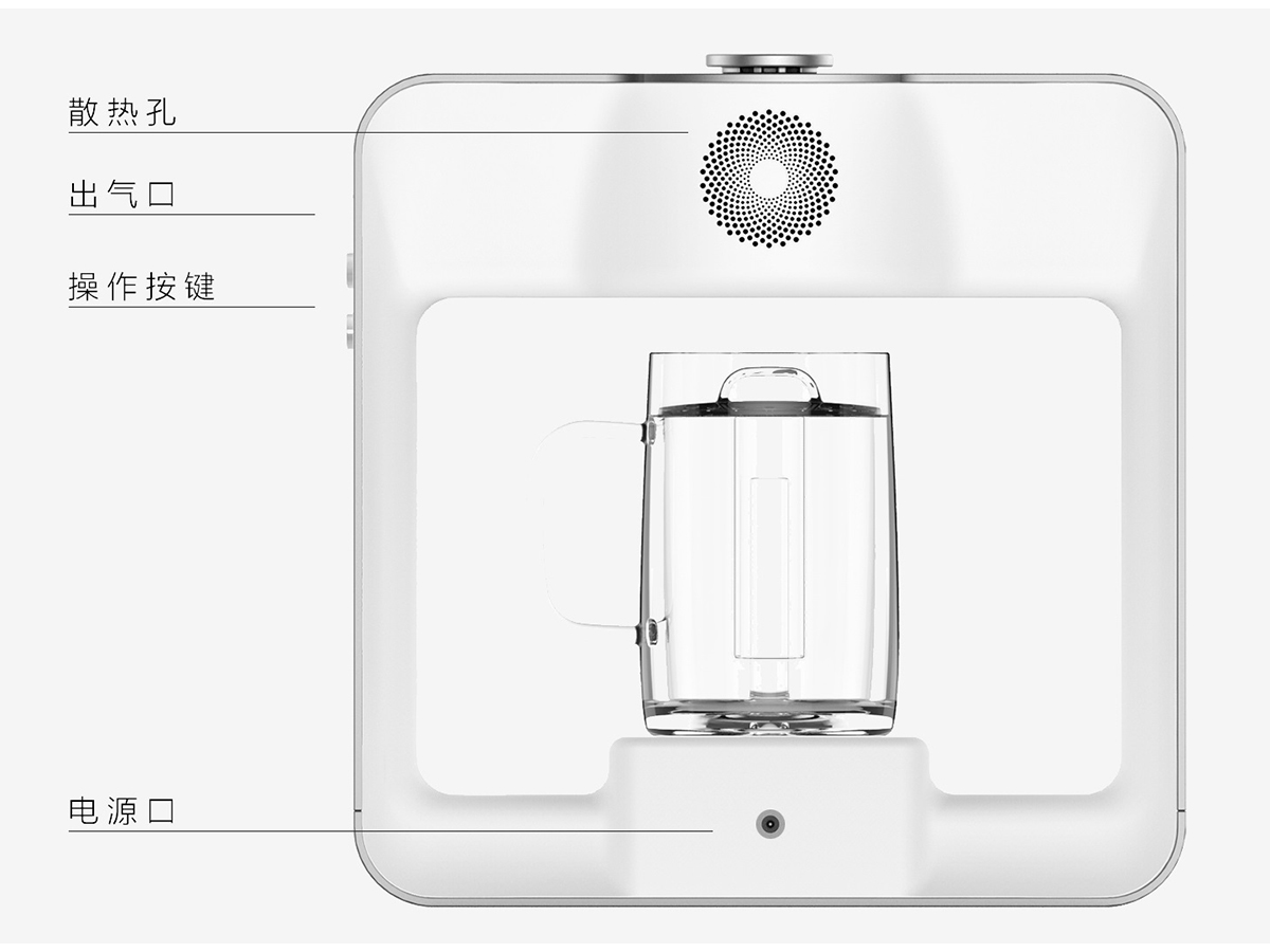 家用富氫水機(jī)4.jpg